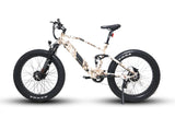 Side profile of the Eunorau Defender S Electric Mountain Bike. The bike is Forest Cobra with black paint where the Eunorau logo is. The bike has a high bar with front and rear fat tyres. White background.