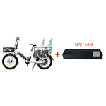 A shot of the Eunorau Max Cargo Electric bike fitted with 2 child seats, front basket and rear bars  showing option available to upgrade to a 14Ah battery against a white background.